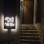 Rubick, A Piece Of Ancient Lycia Villa *
